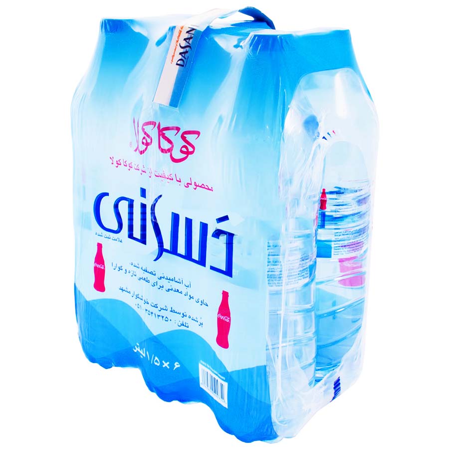 آب آشامیدنی  1/5 لیتری دسانی